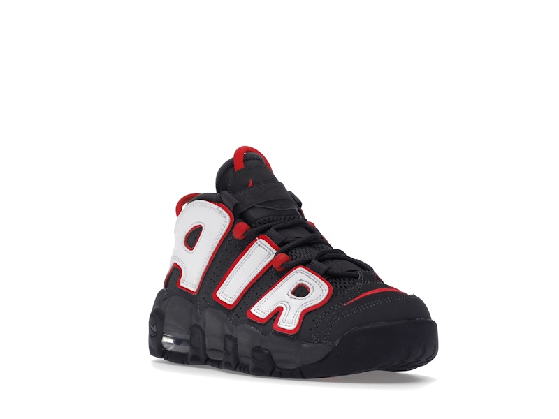 Nike Air More Uptempo Brown Bulls (GS)
