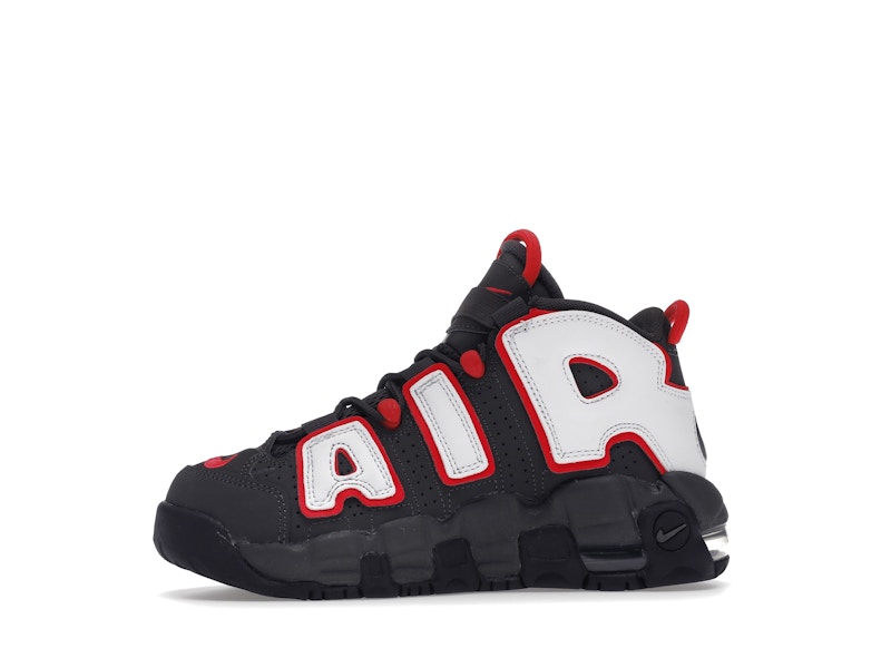 Nike Air More Uptempo Brown Bulls (GS)
