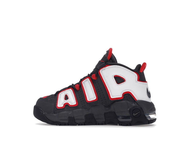 Nike Air More Uptempo Brown Bulls (GS)