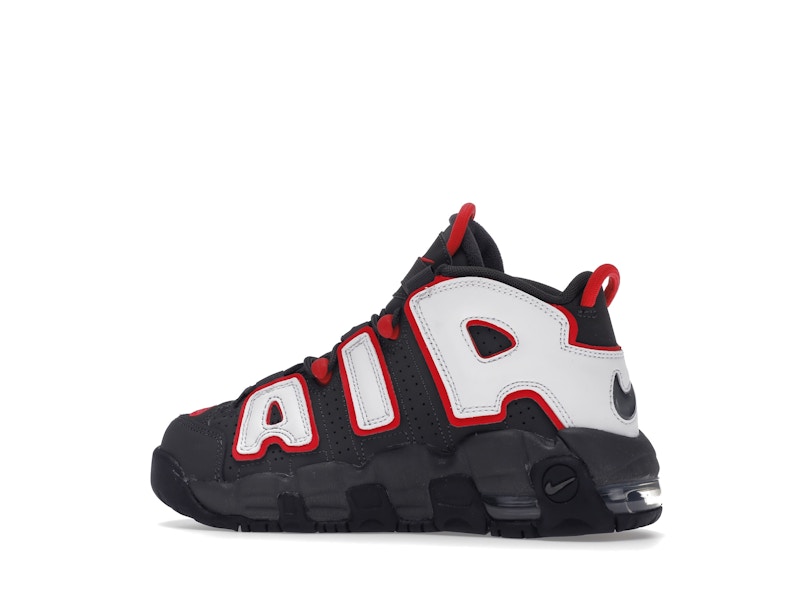 Nike Air More Uptempo Brown Bulls (GS)