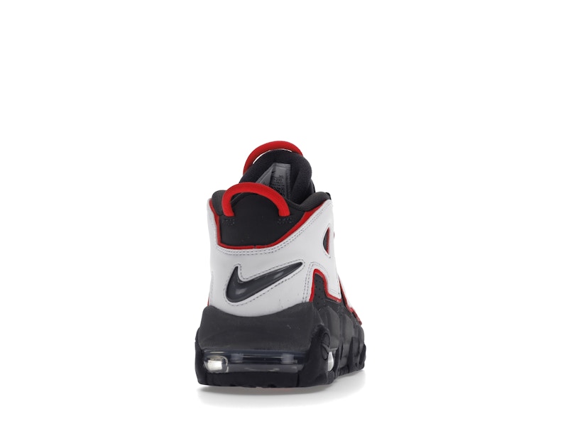 Nike Air More Uptempo Brown Bulls (GS)