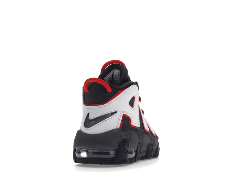 Nike Air More Uptempo Brown Bulls (GS)