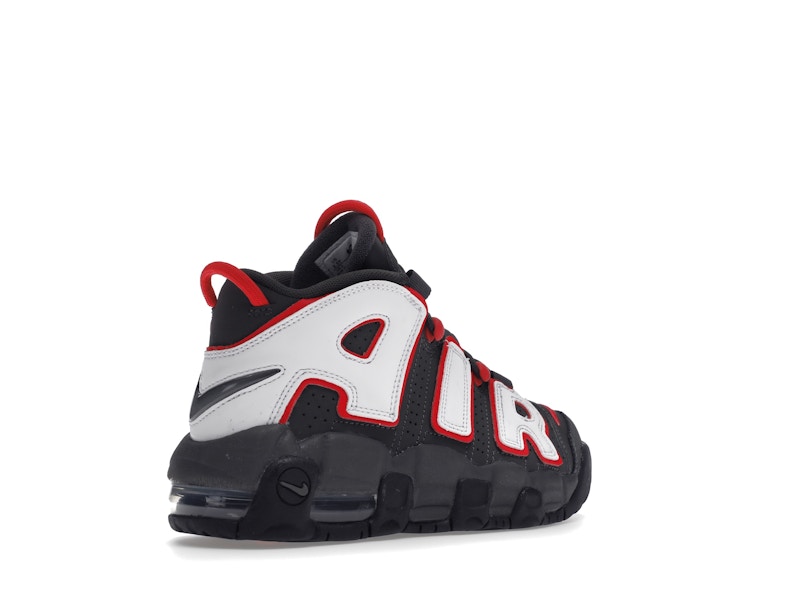 Nike Air More Uptempo Brown Bulls (GS)