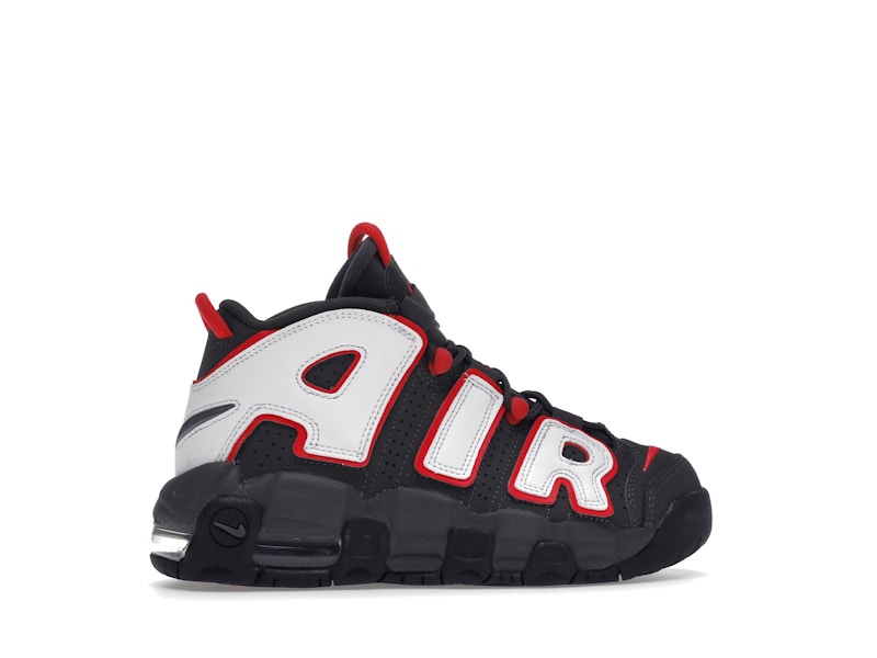 Nike Air More Uptempo Brown Bulls (GS)