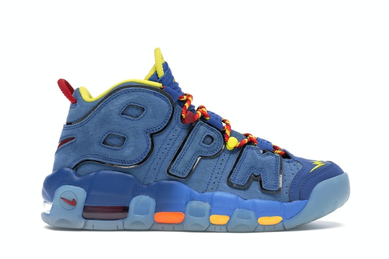 Nike Air More Uptempo Doernbecher 2017 GS