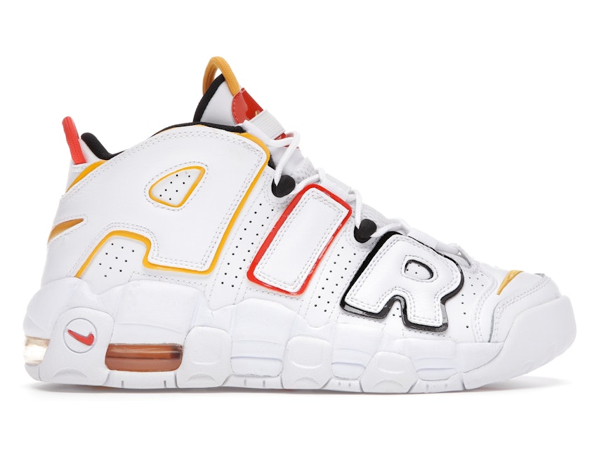 Nike Air More Uptempo Raygun (GS) Kids' - - US