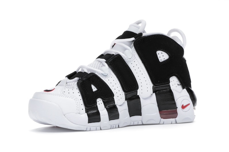 Nike Air More Uptempo Scottie Pippen (GS)
