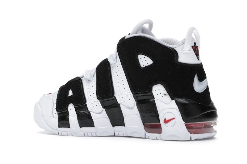 Nike Air More Uptempo Scottie Pippen (GS)