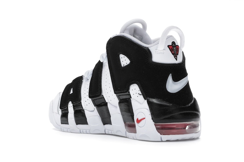 Nike Air More Uptempo Scottie Pippen (GS)