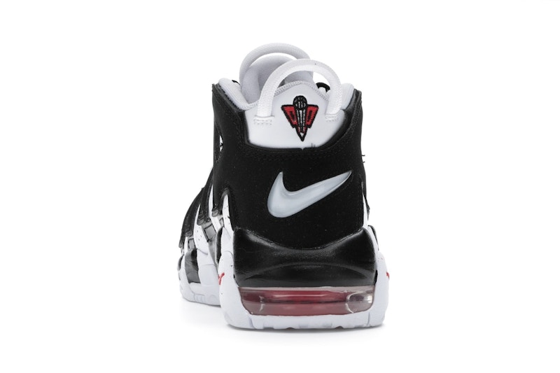 Nike Air More Uptempo Scottie Pippen (GS)