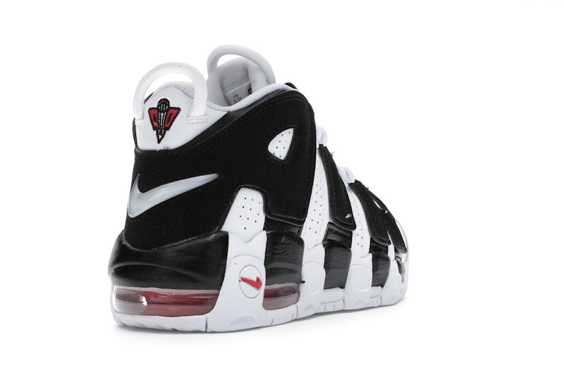 Nike Air More Uptempo Scottie Pippen (GS)