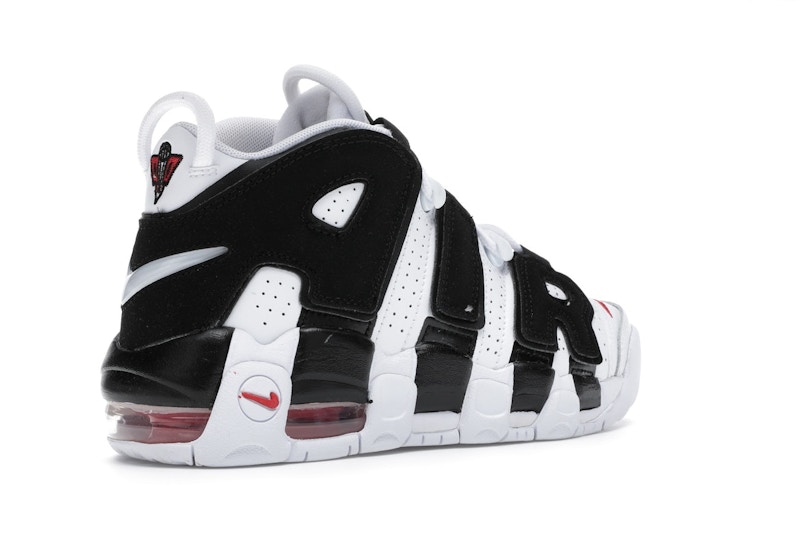 Nike Air More Uptempo Scottie Pippen (GS)
