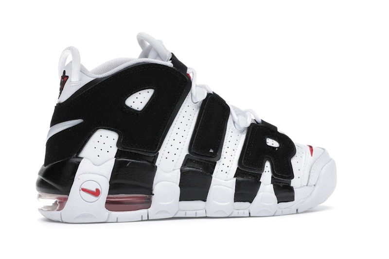Nike Air More Uptempo Scottie Pippen (GS)