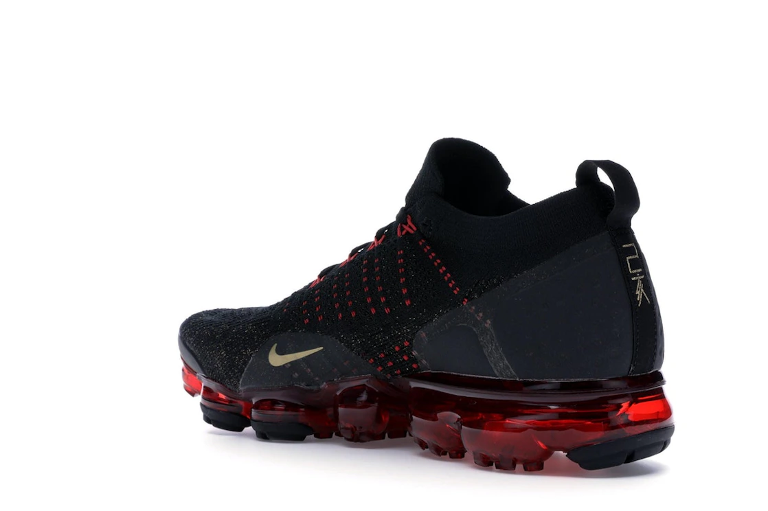 Nike Air VaporMax Flyknit 2 Chinese New Year (2019)