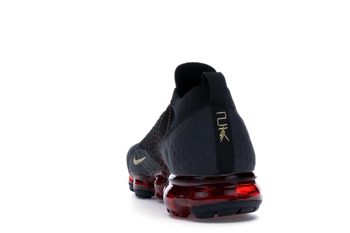 Nike Air VaporMax Flyknit 2 Chinese New Year (2019)