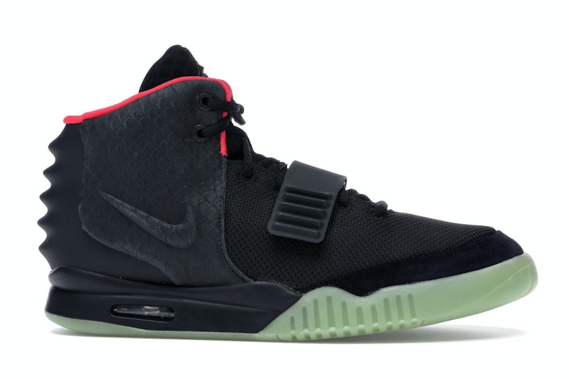 Nike air yeezy naranja Outlet
