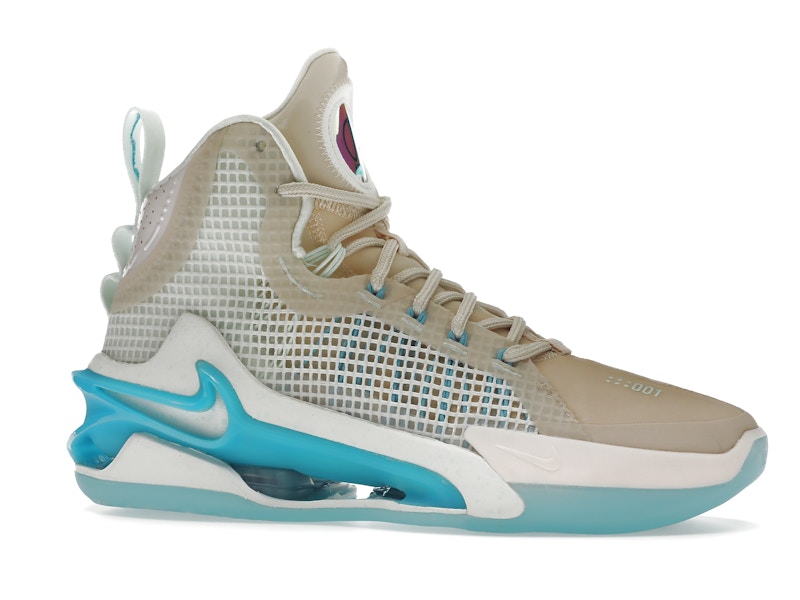 Nike Air Zoom GT Jump Vivid Sky