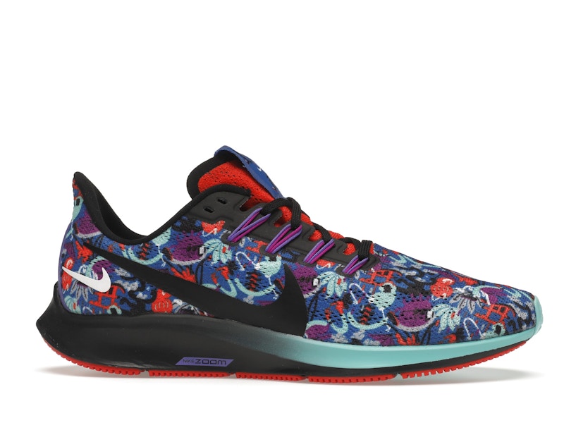 Nike Air Zoom Pegasus 36 AS Floral