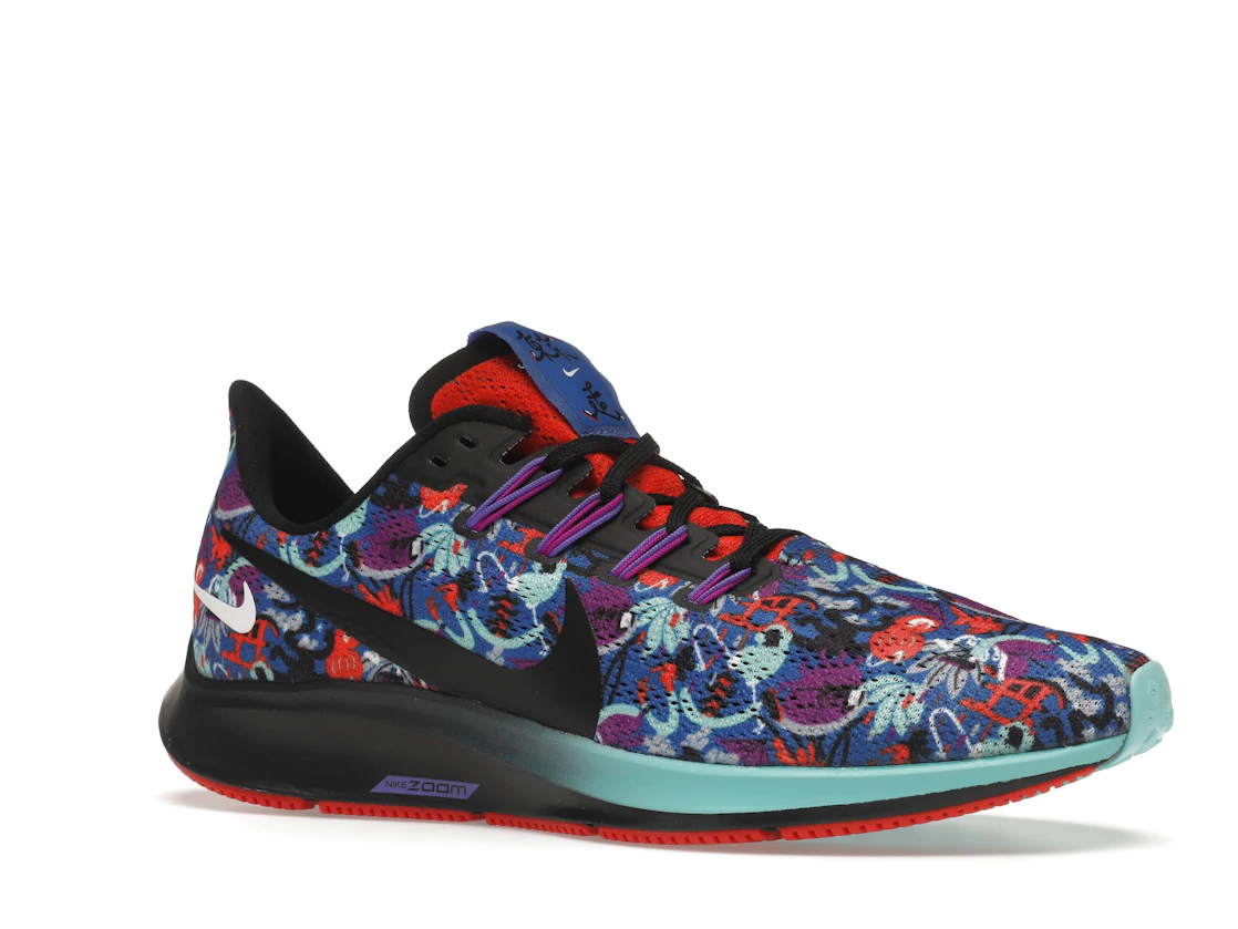 Nike Air Zoom Pegasus 36 AS Floral