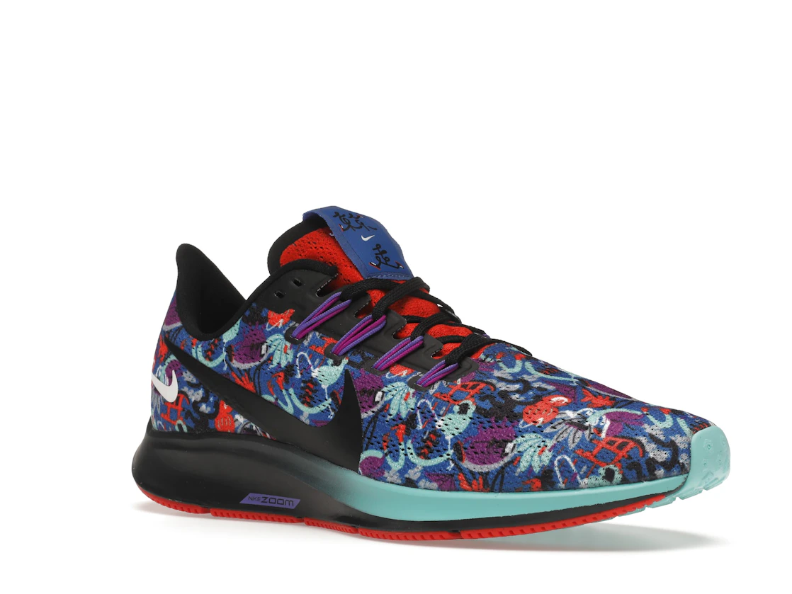 Nike Air Zoom Pegasus 36 AS Floral