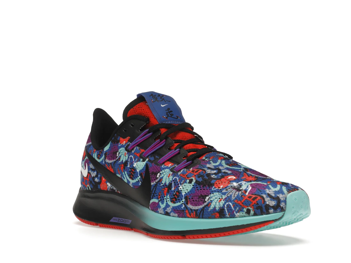 Nike Air Zoom Pegasus 36 AS Floral