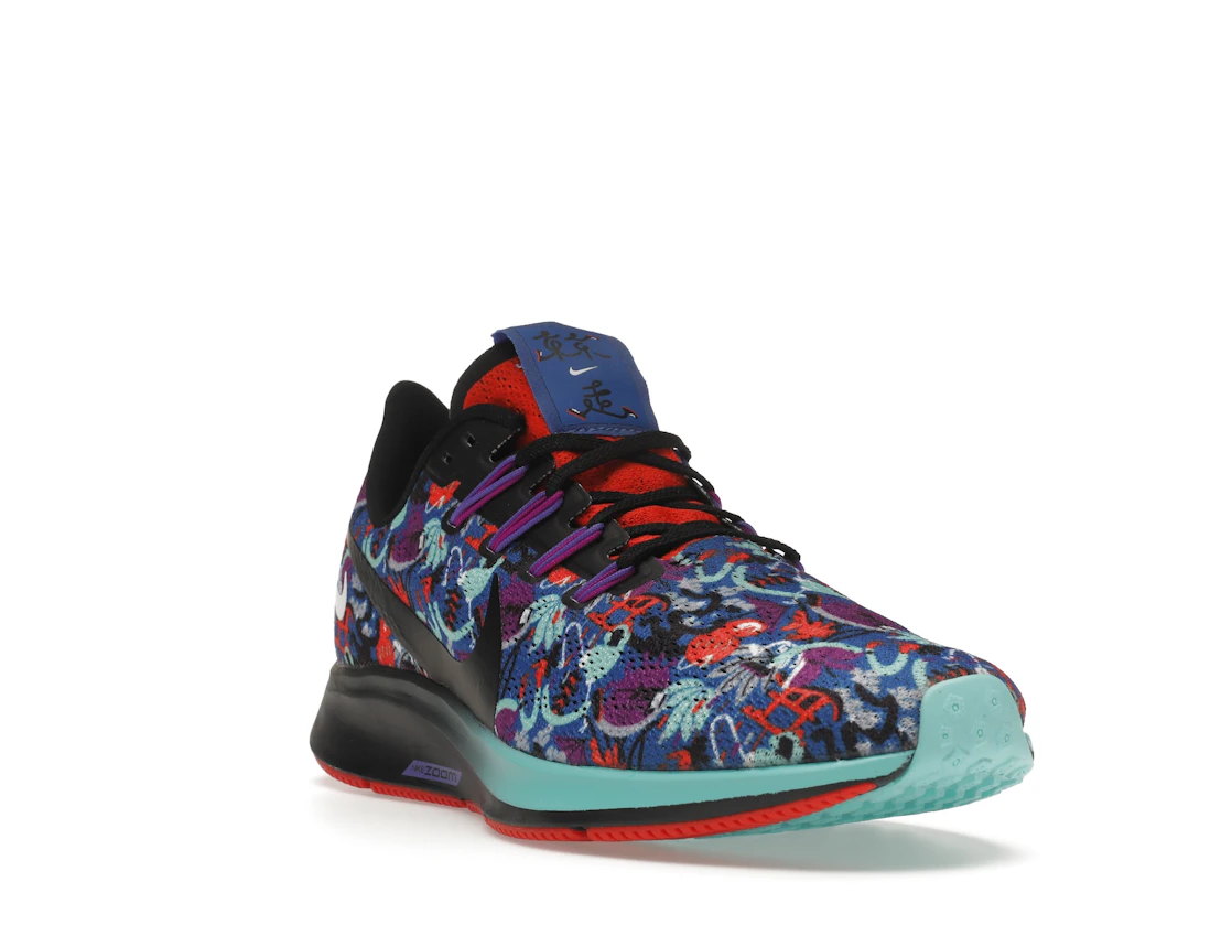 Nike Air Zoom Pegasus 36 AS Floral