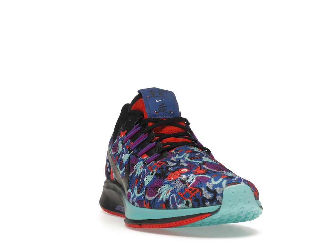 Nike Air Zoom Pegasus 36 AS Floral