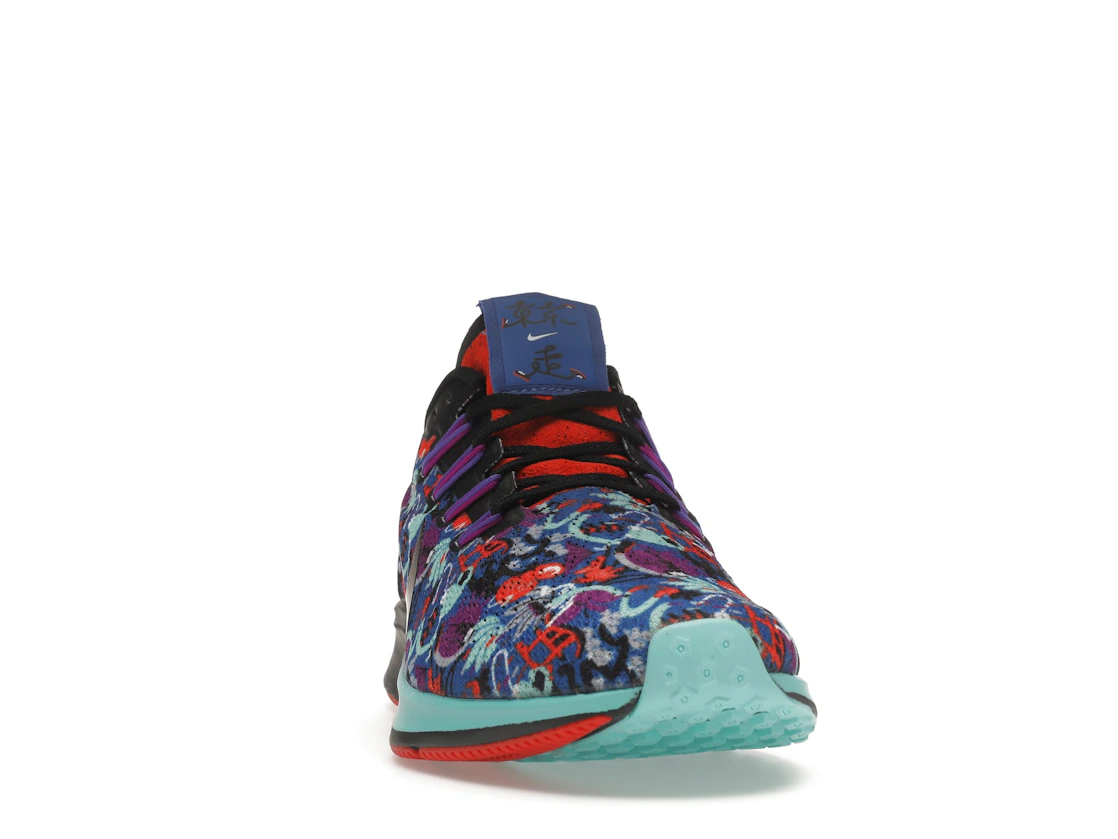 Nike Air Zoom Pegasus 36 AS Floral