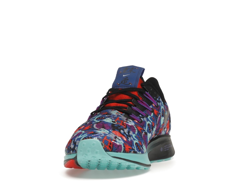 Nike Air Zoom Pegasus 36 AS Floral