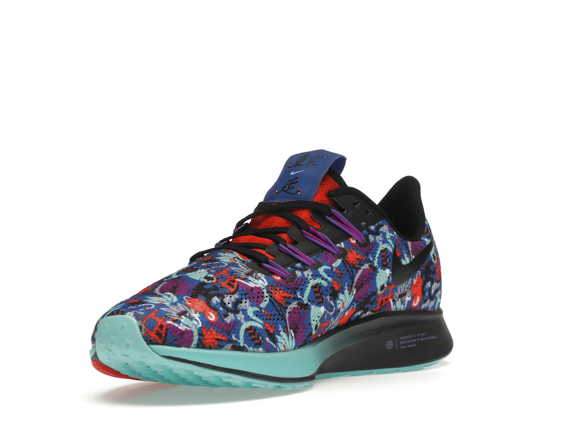 Nike Air Zoom Pegasus 36 AS Floral
