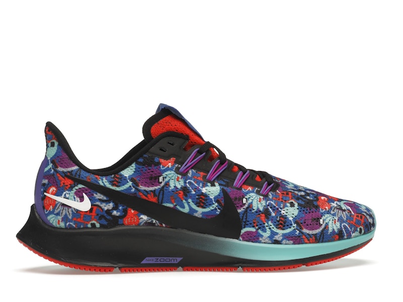 Nike Air Zoom Pegasus 36 AS Floral