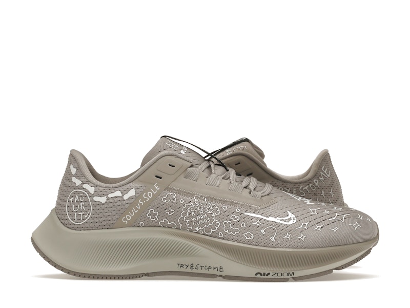 Nike air nb shop