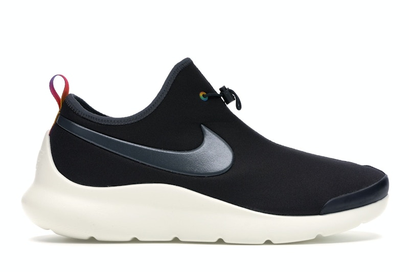 Nike aptare essential shop