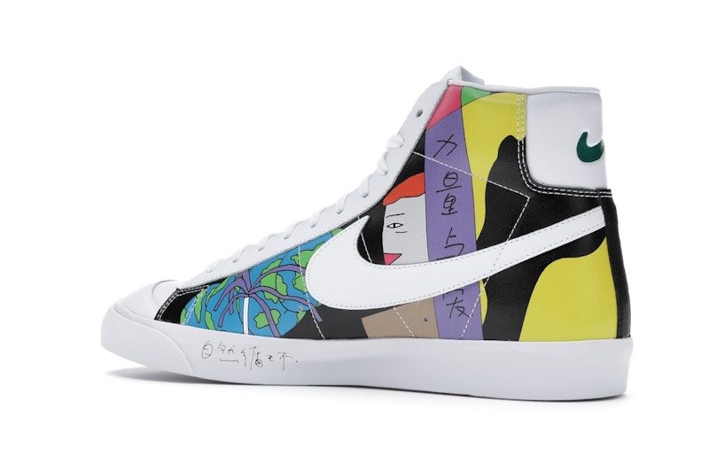 Blazer mid ruohan wang Clearance