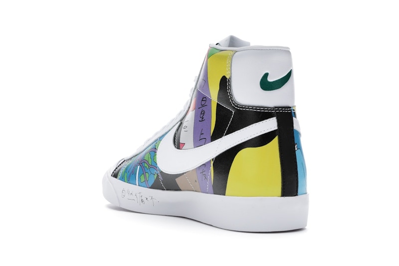 blazer ruohan wang,Quality assurance,protein-burger.com