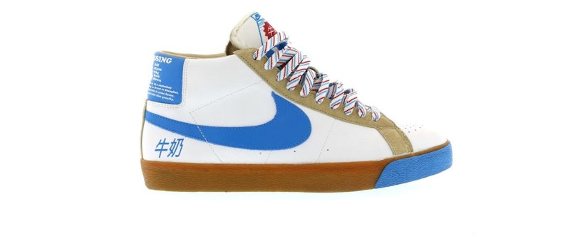 Nike sb blazer 2025 milk crate for sale