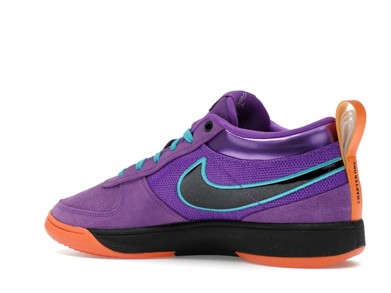 Nike Book 1 1995 All-Star