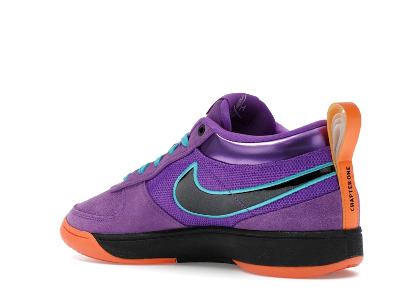 Nike Book 1 1995 All-Star