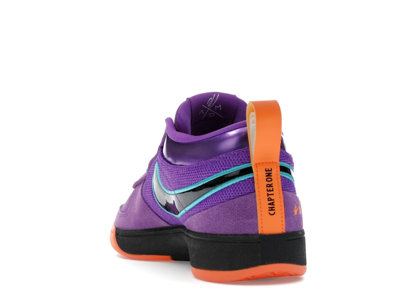 Nike Book 1 1995 All-Star