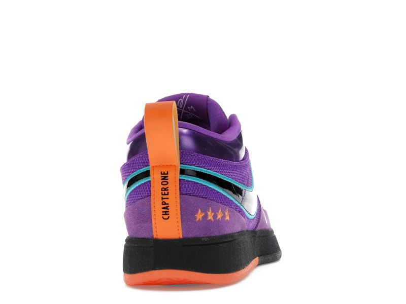 Nike Book 1 1995 All-Star