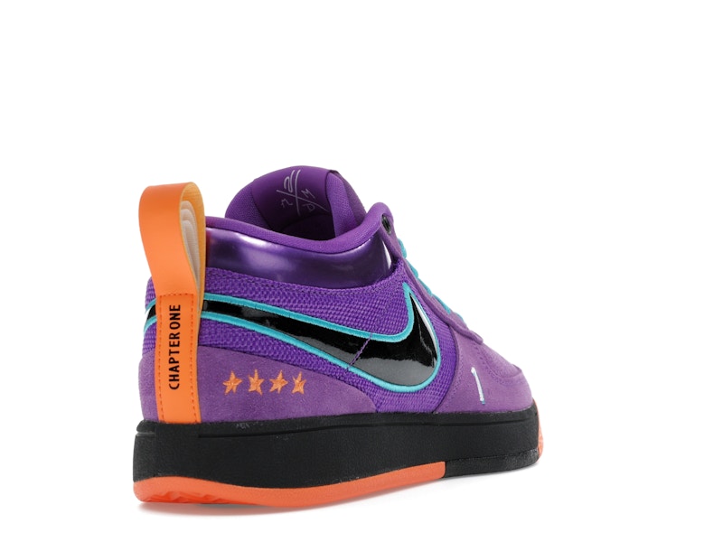 Nike Book 1 1995 All-Star