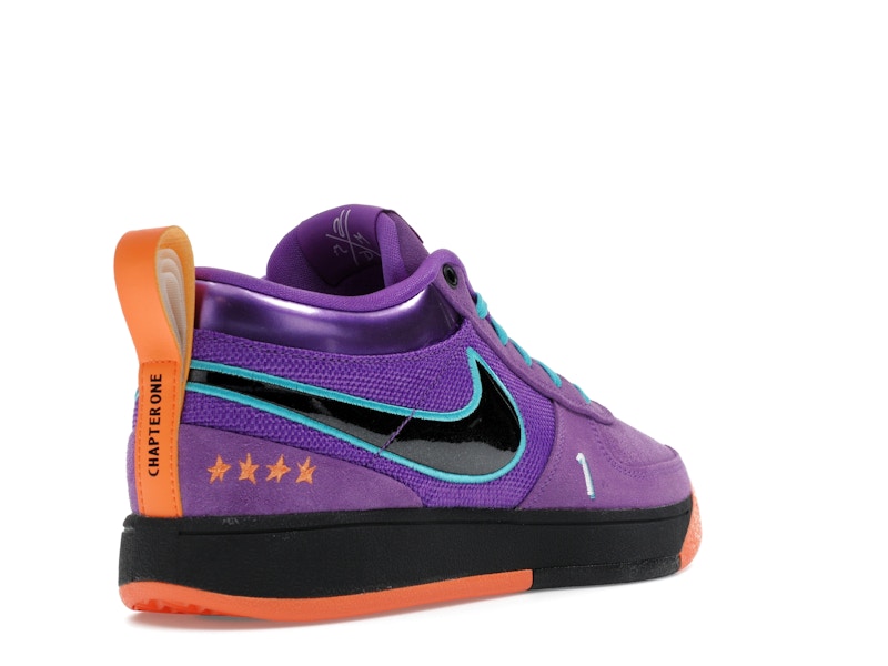 Nike Book 1 1995 All-Star