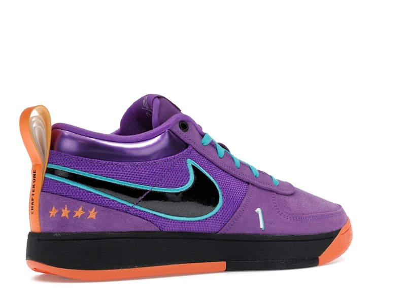 Nike Book 1 1995 All-Star