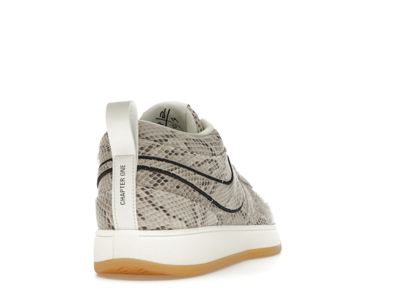 Nike Book 1 Python