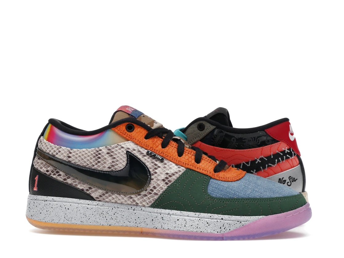 Nike Book 1 What The