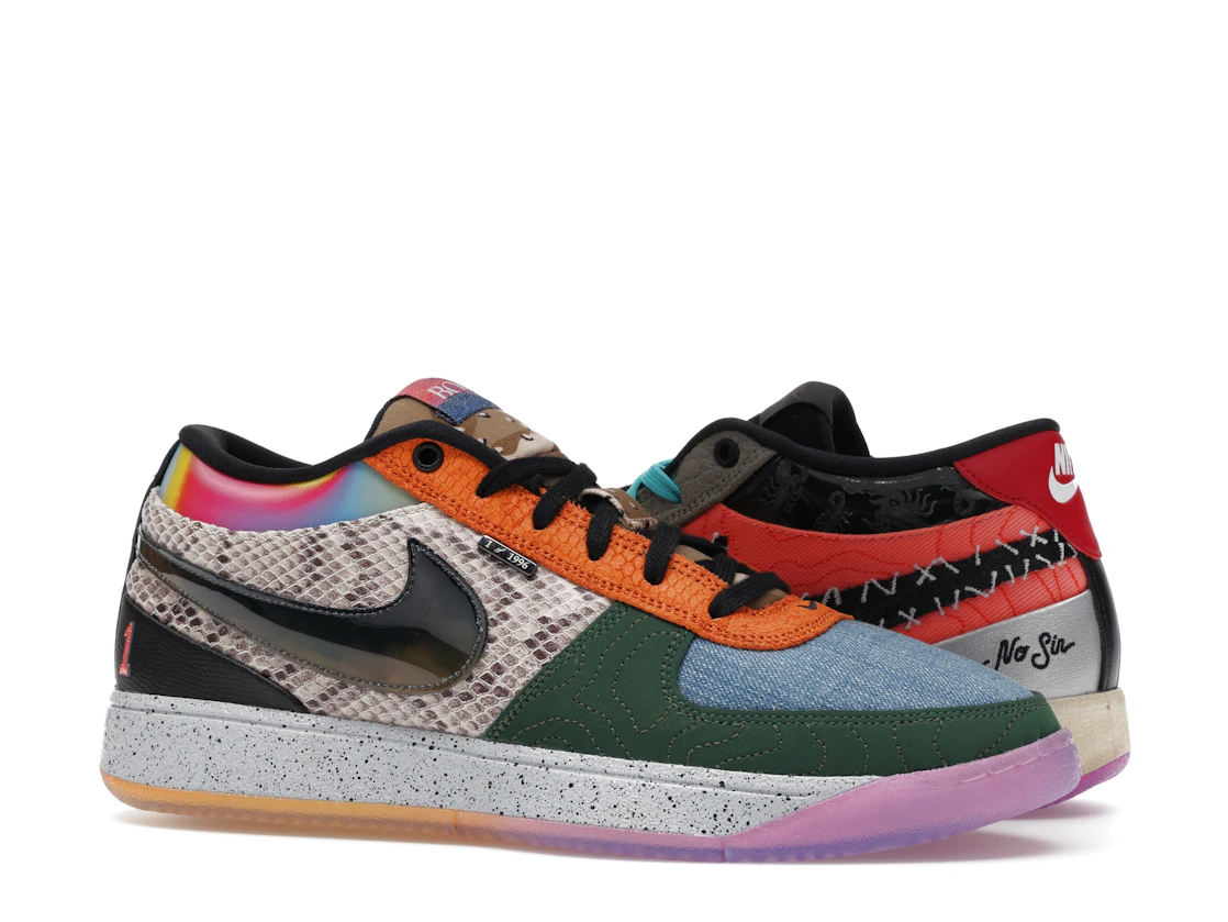 Nike Book 1 What The