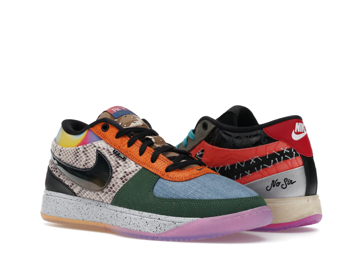 Nike Book 1 What The