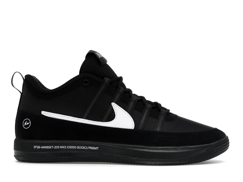 Nike Book 2 Fragment