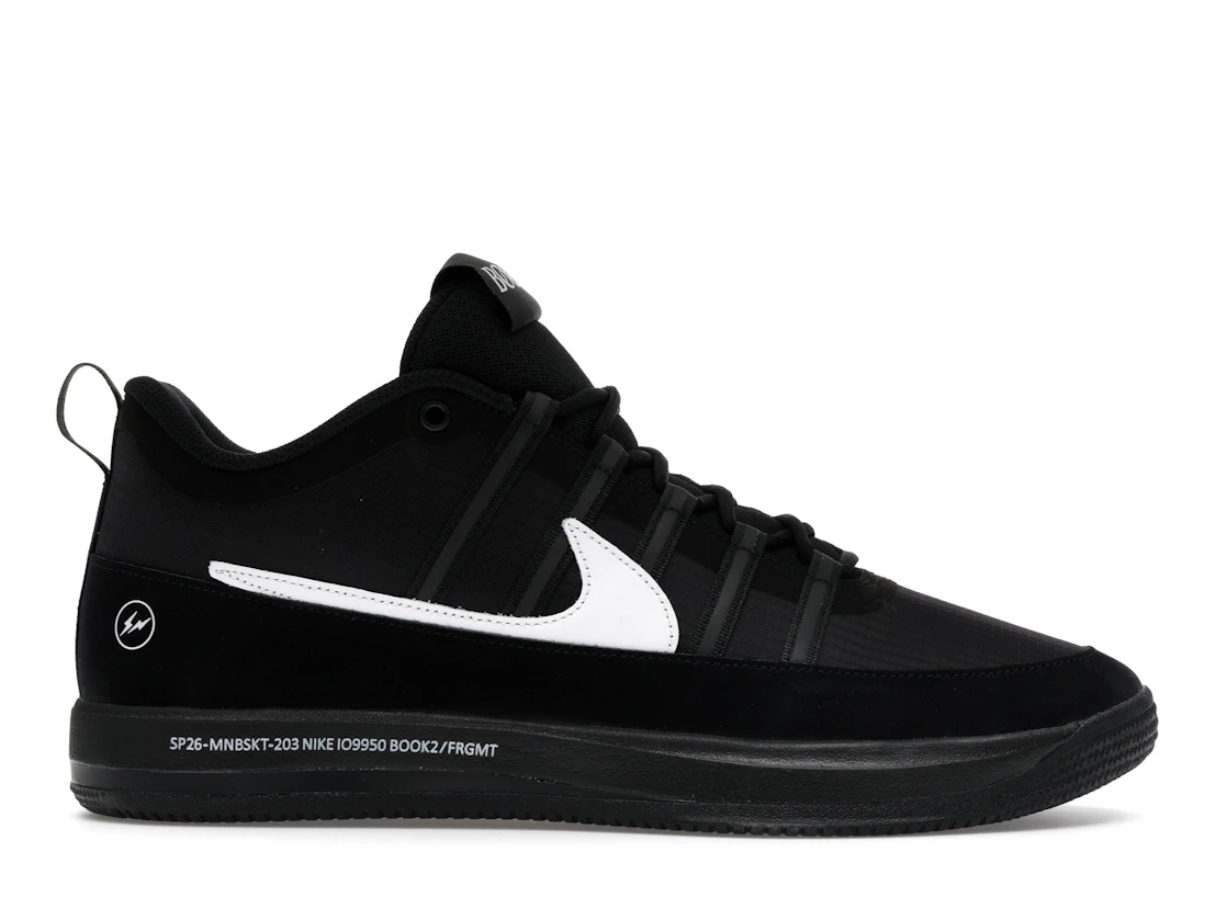 Nike Book 2 Fragment