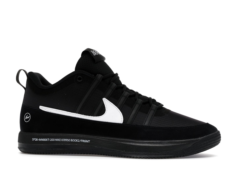 Nike Book 2 Fragment